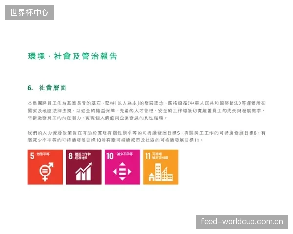 面对体育培训中高达70.4%的人身伤害风险，机构的安全保障体系能否经得起法律和市场的双重拷问？
